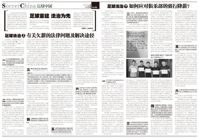 近年来，优秀的主流电影都在不断探索新的创作手法，无论是“现实主义的类型化表达”，还是“以微观叙事呈现宏观主题”，都在寻求艺术表达与社会效应的兼容，希望达成美学与工业的融合